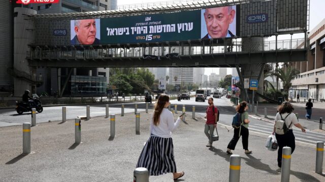 انتخابات إسرائيل.. فرز أكثر من 50% من الأصوات.. ماذا تشير التوقعات؟