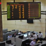 البورصة المصرية تنهي أسبوعا مضطربا وسط ضغوط السيولة وترقب التعافي