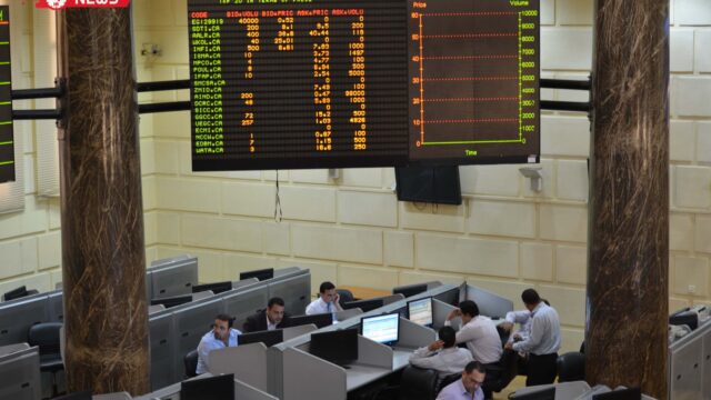 البورصة المصرية تنهي أسبوعا مضطربا وسط ضغوط السيولة وترقب التعافي