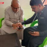 في قرية “النور للمكفوفين بسوريا”… كيف يرى فاقدو البصر بالذكاء الاصطناعي؟