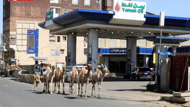 السعودية تستهدف شركة نفط غرب صنعاء، وجماعة أنصار الله تهدد باستهداف أرامكو