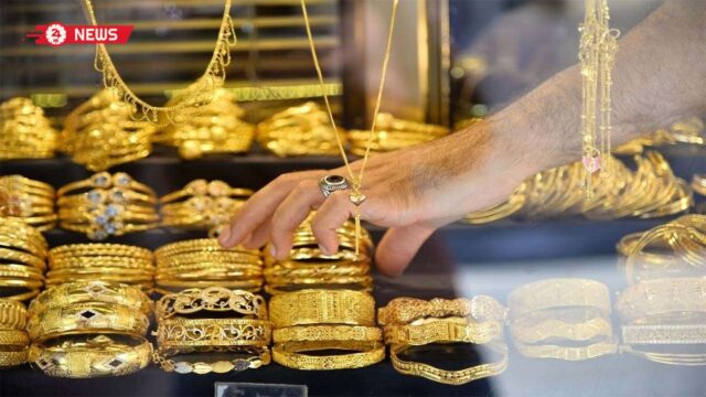 أسعار الذهب في الإمارات اليوم الأحد 25 أكتوبر 2026