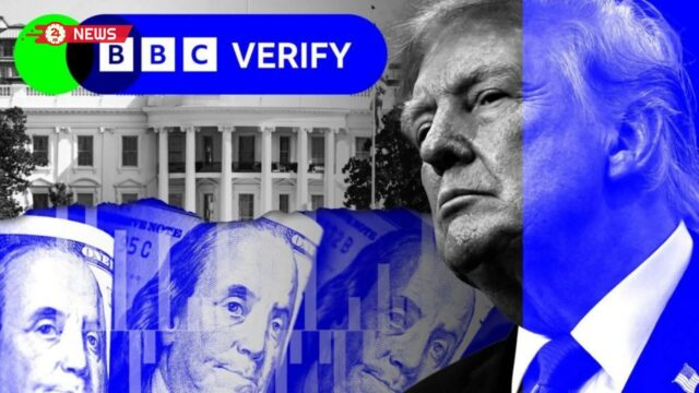 دونالد ترامب: هل الاقتصاد الأمريكي بنفس القوة التي يتحدث عنها الرئيس الأمريكي منذ ولايته الثانية؟