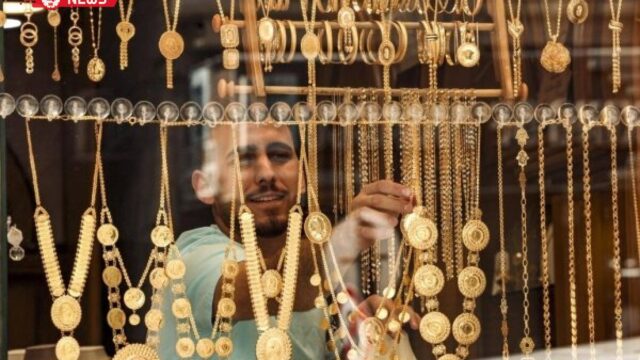 أسعار الذهب اليوم | الثلاثاء 27 -10- 2026 بالإمارات.. تحديث يومي