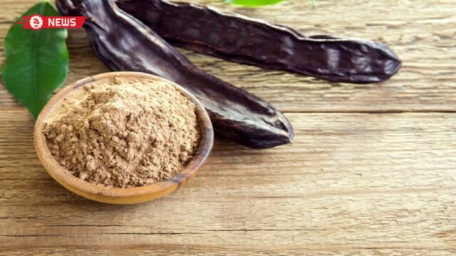 كيفية استعمال الخروب المطحون.. طرق سهلة وفوائد مهمة لصحتك