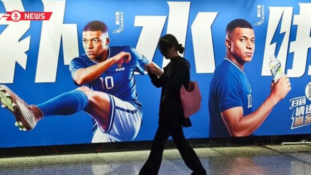 كيليان مبابي: الصين تجبر اللاعب الفرنسي على الاعتذار، لكن كثيرين لا يعرفون بالضبط ما قاله