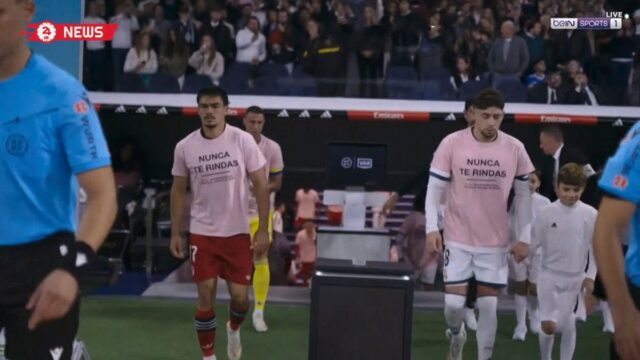 ملخص مباراة ريال مدريد واشبيلية (4-1) الدوري الاسباني