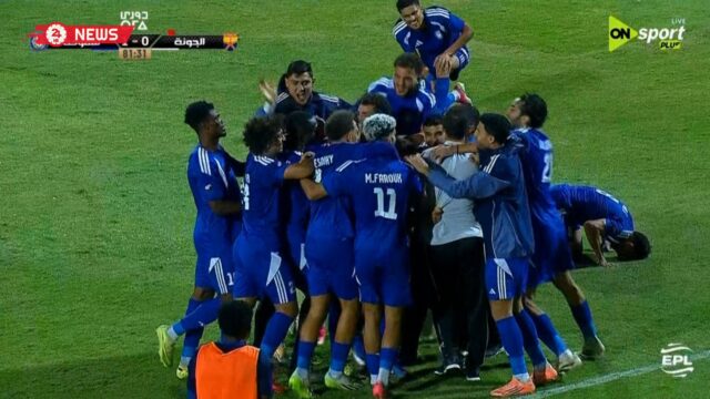اهداف مباراة سموحة والجونة (2-0) الدوري المصري