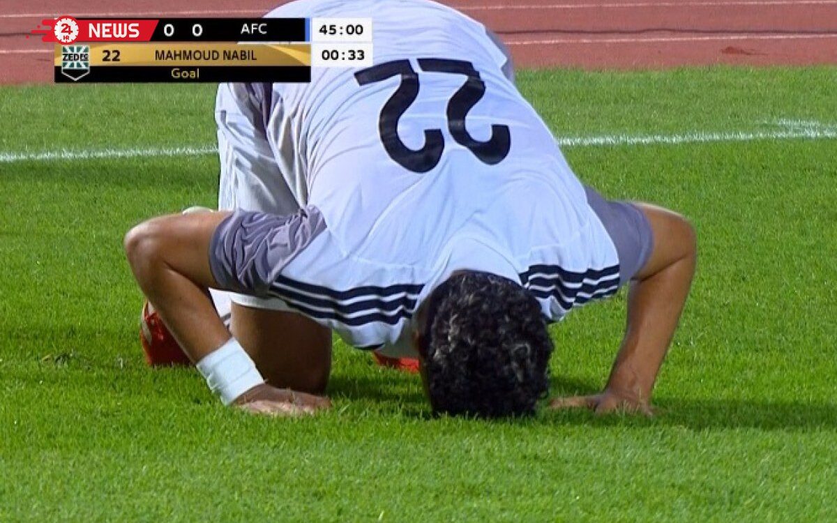 هدف زد الاول الرائع في مرمي عزام بكأس الكونفيدرالية