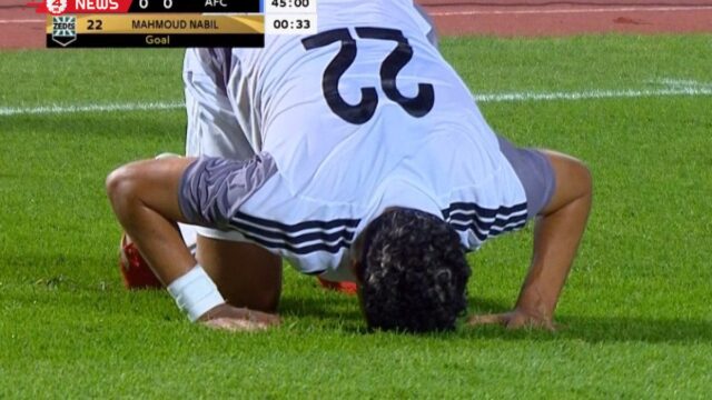 هدف زد الاول الرائع في مرمي عزام بكأس الكونفيدرالية