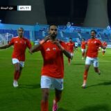 هدف ابو قير للاسمدة الاول في مرمي غزل المحلة بكأس الرابطة المصرية