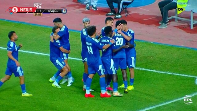 اهداف مباراة سموحة وغزل المحلة في الدوري المصري