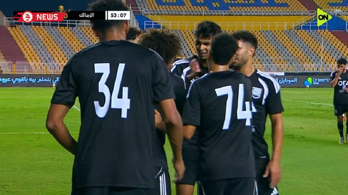 هدف زد الثاني في مرمي الزمالك بكأس الرابطة المصرية