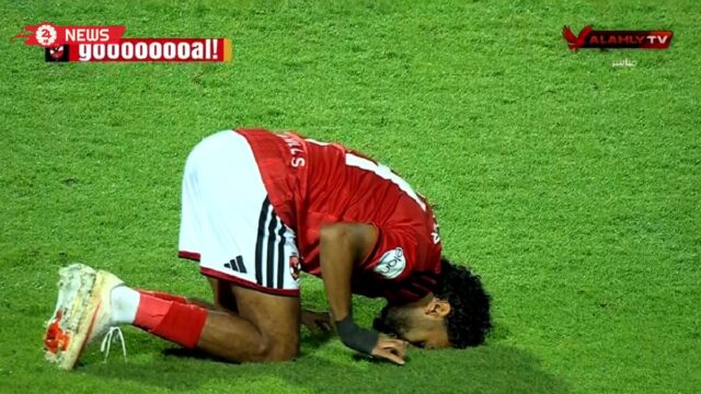 هدف حسين الشحات الثاني في مرمي كيتارا بكأس الكونفيدرالية
