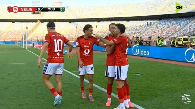 اهداف مباراة الاهلي ومودرن سبورت في الدوري المصري
