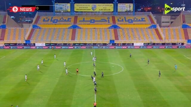 ملخص مباراة الزمالك وزد (0-3) كأس الرابطة المصرية