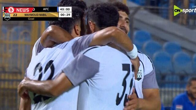 اهداف مباراة زد وعزام (1-1) كأس الكونفيدرالية