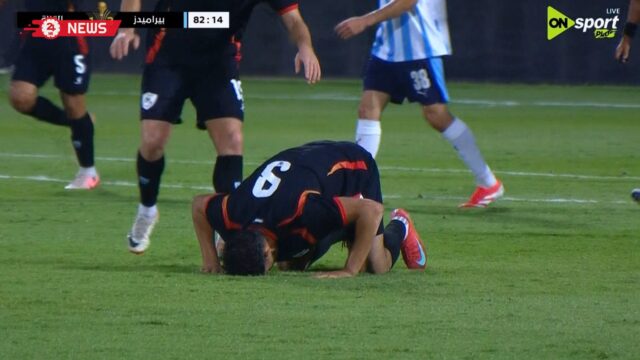 هدف القناة الثاني في مرمي بيراميدز بكأس الرابطة المصرية