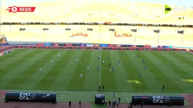 ملخص مباراة الزمالك وبترول اسيوط (1-0) الدوري المصري