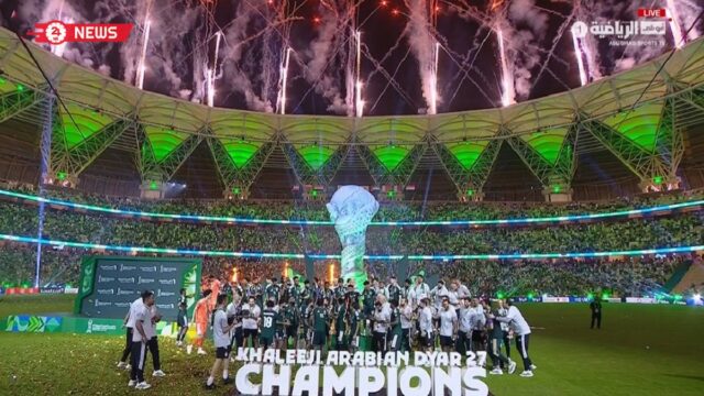 مراسم تتويج السعودية بطلاً لكأس الخليج