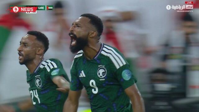 اهداف مباراة السعودية والامارات في نهائي كأس الخليج