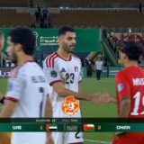 ملخص مباراة الامارات وعمان (1-0) نصف نهائي كأس الخليج