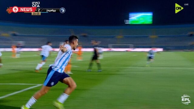 هدف بيراميدز الثاني في مرمي سيراميكا كليوباترا بالدوري المصري