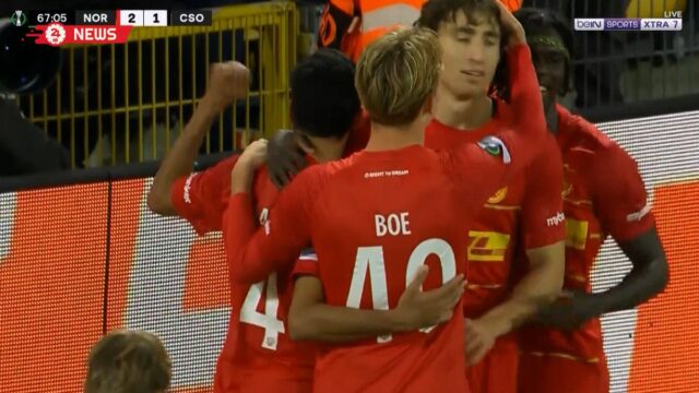 شاهد أهداف مباراة نوردشييلاند وسسكا صوفيا (2-2) في المؤتمر الأوروبي