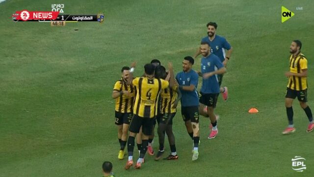 اهداف مباراة المقاولون العرب وزد في الدوري المصري