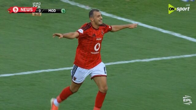 هدف عمر الساعي في مرمي مودرن سبورت بالدوري المصري