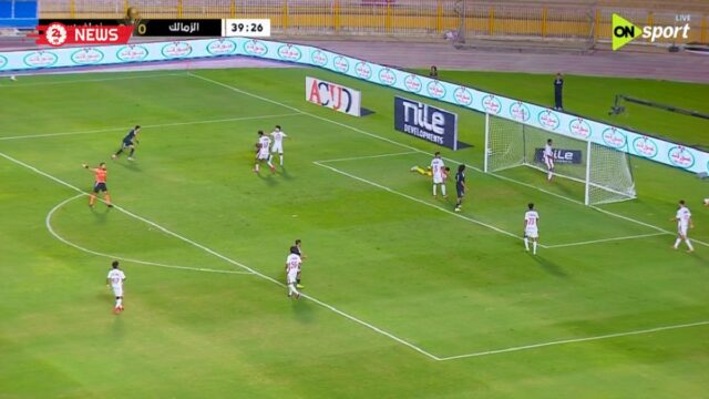 اهداف مباراة الزمالك وزد في كأس الرابطة المصرية