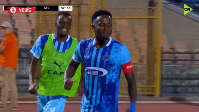 هدف تعادل عزام مع زد (1-1) كأس الكونفيدرالية