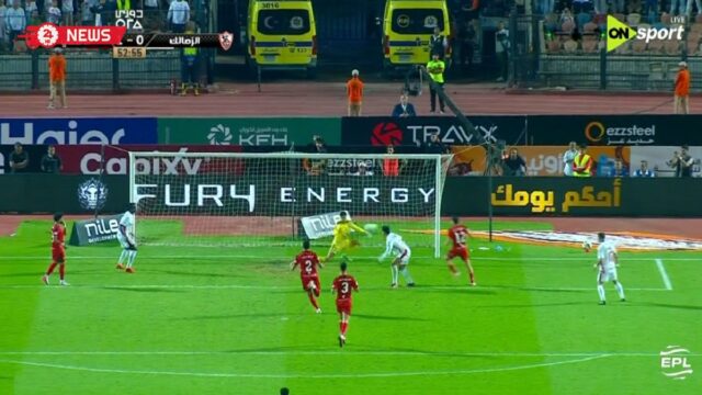 تصدي مصطفي شوبير الرائع يحرم الزمالك من هدف محقق