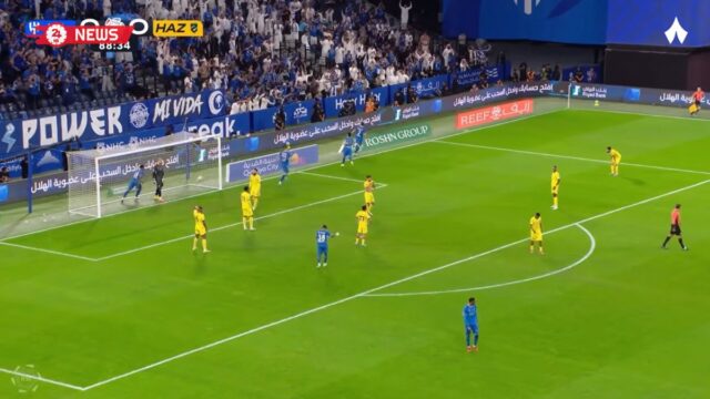 هدف فوز الهلال على الحزم (1-0) الدوري السعودي