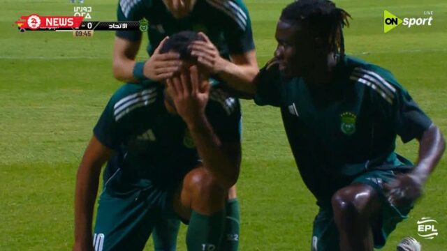 اهداف مباراة الاتحاد السكندري والجونة في الدوري المصري